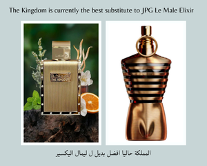 Open image in slideshow, لطافة المملكة للرجال Lattafa Kingdom for Men
